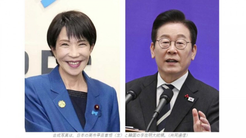 일 언론 "19일 경북 안동에서 한일 정상회담"