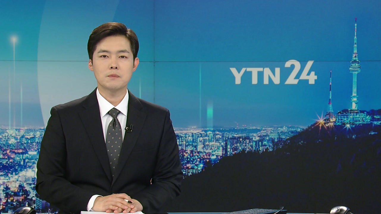 YTN24