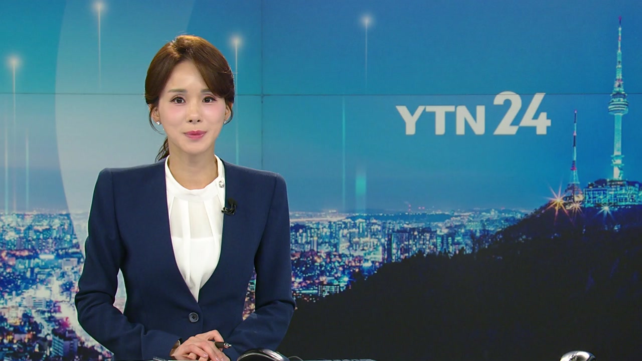 YTN24