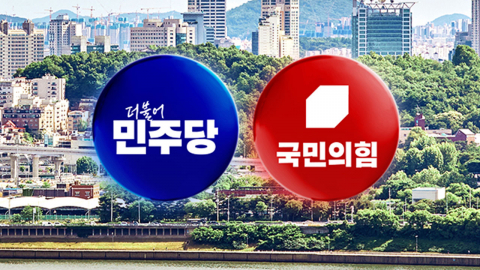 "맛없는 식당" VS "질소 포장"…서울시장 설전 '후끈'