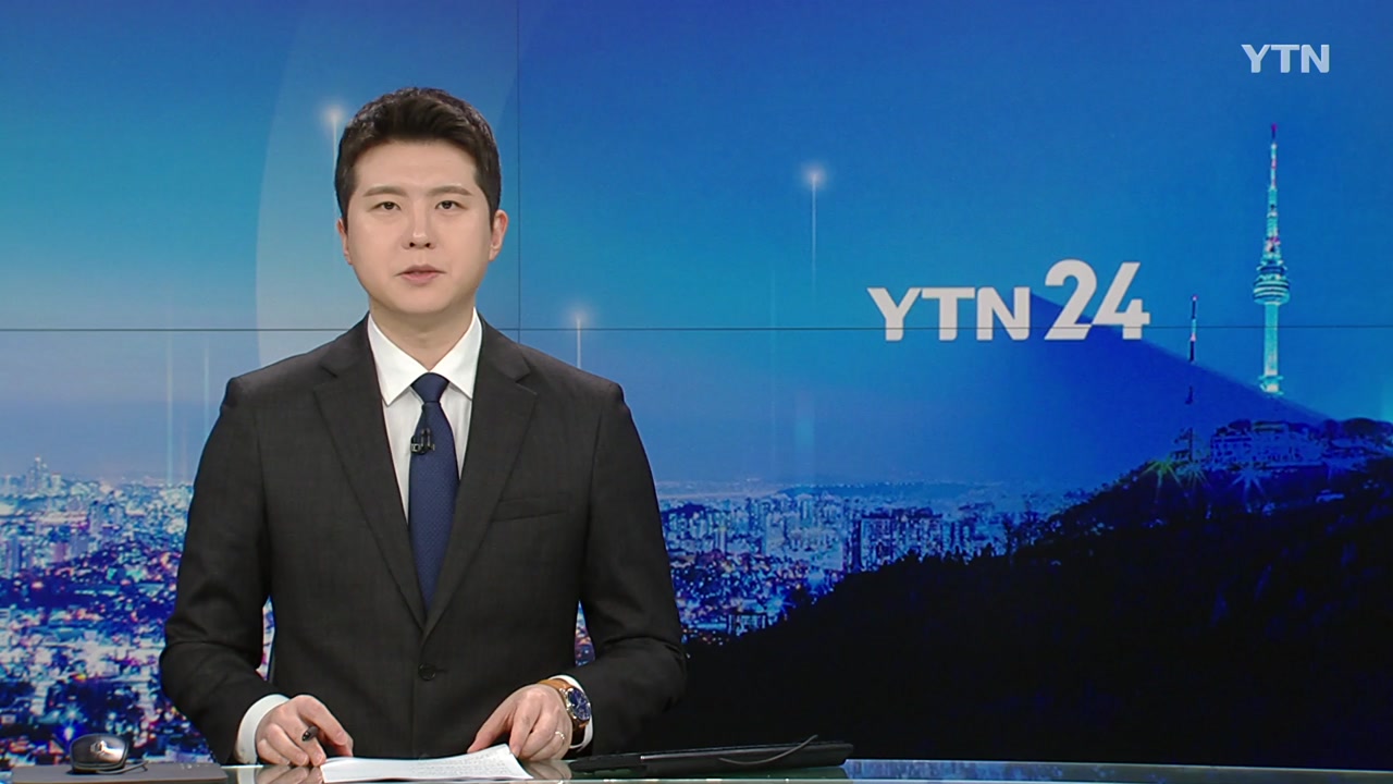 YTN24