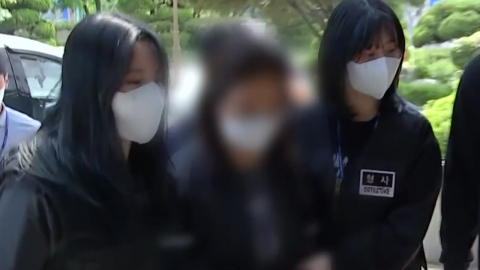 "김소영 약물로 남편 살해 시도"…아내·태권도 관장 구속