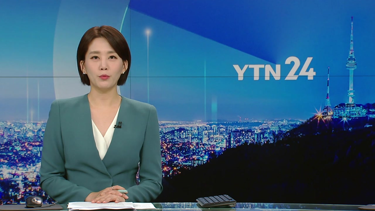 YTN24