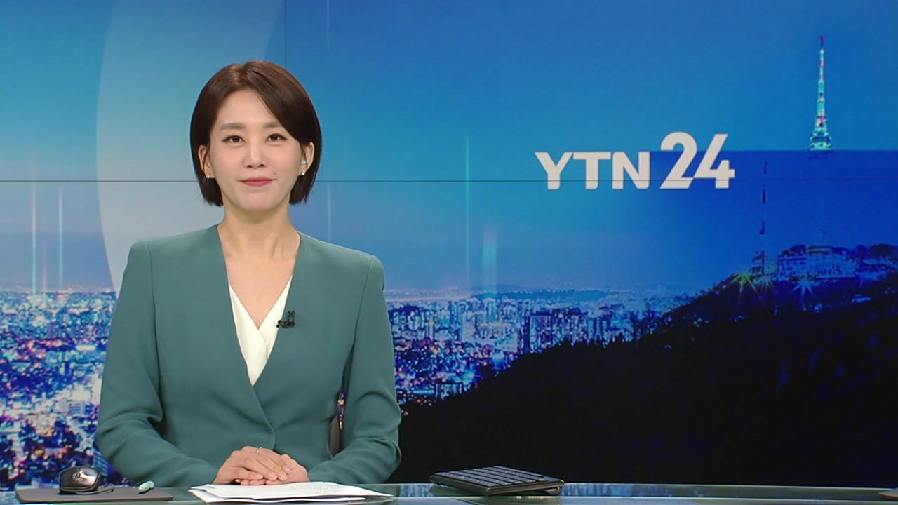 YTN24