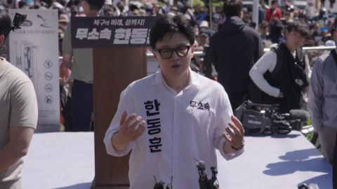 \'출마선언\' 한동훈…"공소 취소하면 대통령 탄핵"