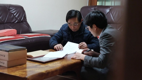 "4·3 희생자 사후 양자 상속권 인정" 합헌