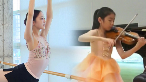 거침없는 알파세대 예술가들...염다연·김연아