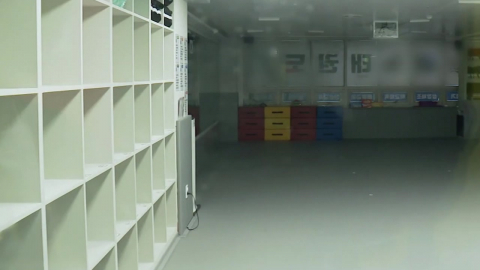 \'약물 살인 미수\' 태권도장 관장·직원 구속…"범행 동기 수사"