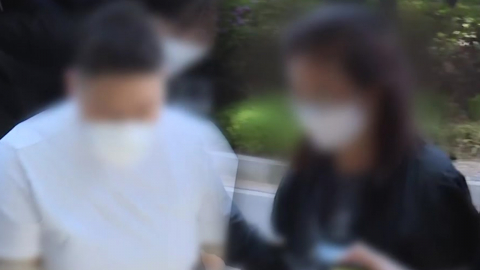\'약물 살인 미수\' 태권도장 관장·직원 구속…"동기 수사"