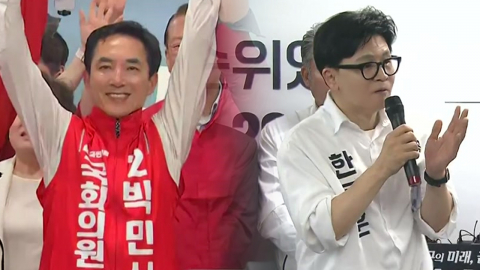 [현장영상+] 박민식·한동훈 동시 개소식…'600m 거리' 나란히 사무소 마련