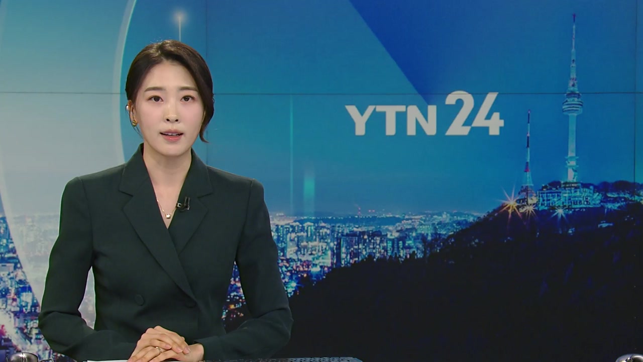 YTN24