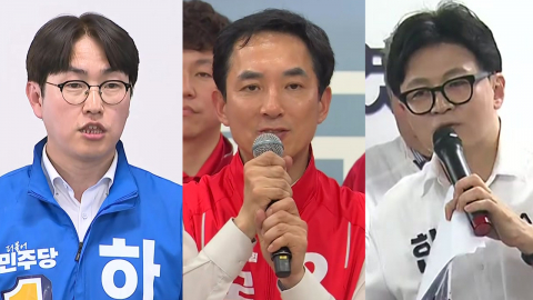 박민식·한동훈 동시 개소식에 '부산 북갑' 선거 가열