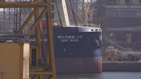 나무호 외부 공격 결론..."미상의 비행체 타격"