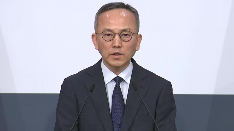 [현장영상+] 나무호 정부합동조사 "좌측 선미 외판 폭 5m, 내부 약 7m까지 훼손"