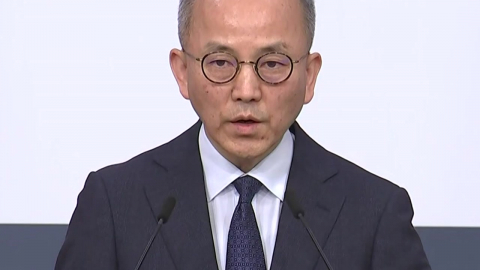 "이란으로 단정은 아직"…결과 따라 파장 클 듯