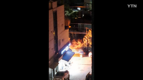 주택가에 주차된 차량에서 불...다친 사람 없어