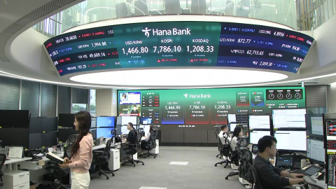 코스피 또 사상 최고치 경신…장중 7,800도 넘었다