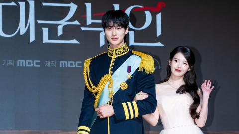 '21세기 대군부인', 금토극 왕좌 사수…'멋진 신세계', 2회 만에 시청률 상승