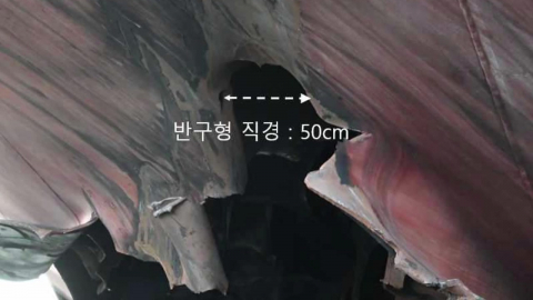 나무호 공격 물체는 '자폭 드론'…이란 소행 가능성 높아