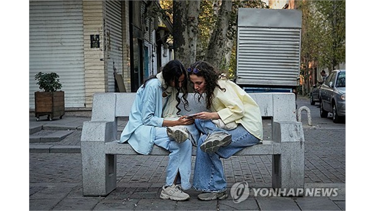 "이란, 특권층만 접속 자유...'이중 인터넷 체계' 불만 가중"