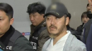 [속보] 박왕열 공급책 '청담' 구속 송치...마약류 119kg, 380억 원 밀반입