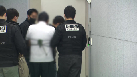 박왕열 공급책 \'청담\' 구속 송치…"케타민 등 공급 인정"