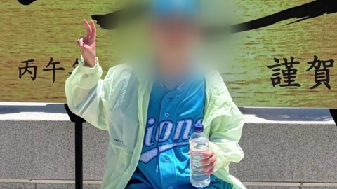 경북 청송 주왕산서 초등생 실종…헬기 동원 수색