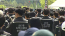 삼성전자 노사, 총파업 전 막판 협상...이견 그대로