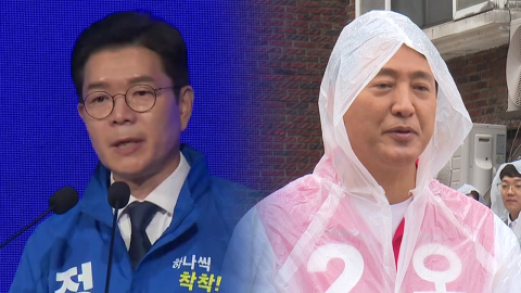 서울시장 부동산 공방…"5년 동안 뭐했나" VS "정부 때문에 부동산 지옥"