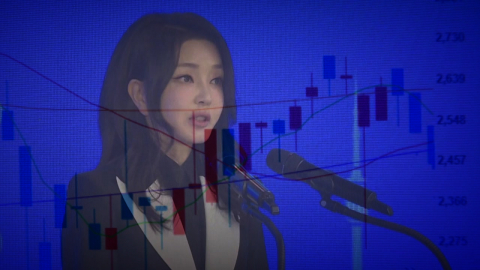 종합특검, \'도이치 수사무마 의혹\' 검사 소환…\'윗선 지시\' 추궁