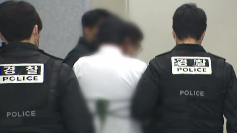 박왕열 공급책 \'청담\' 구속 송치…"380억 원 상당 유통"