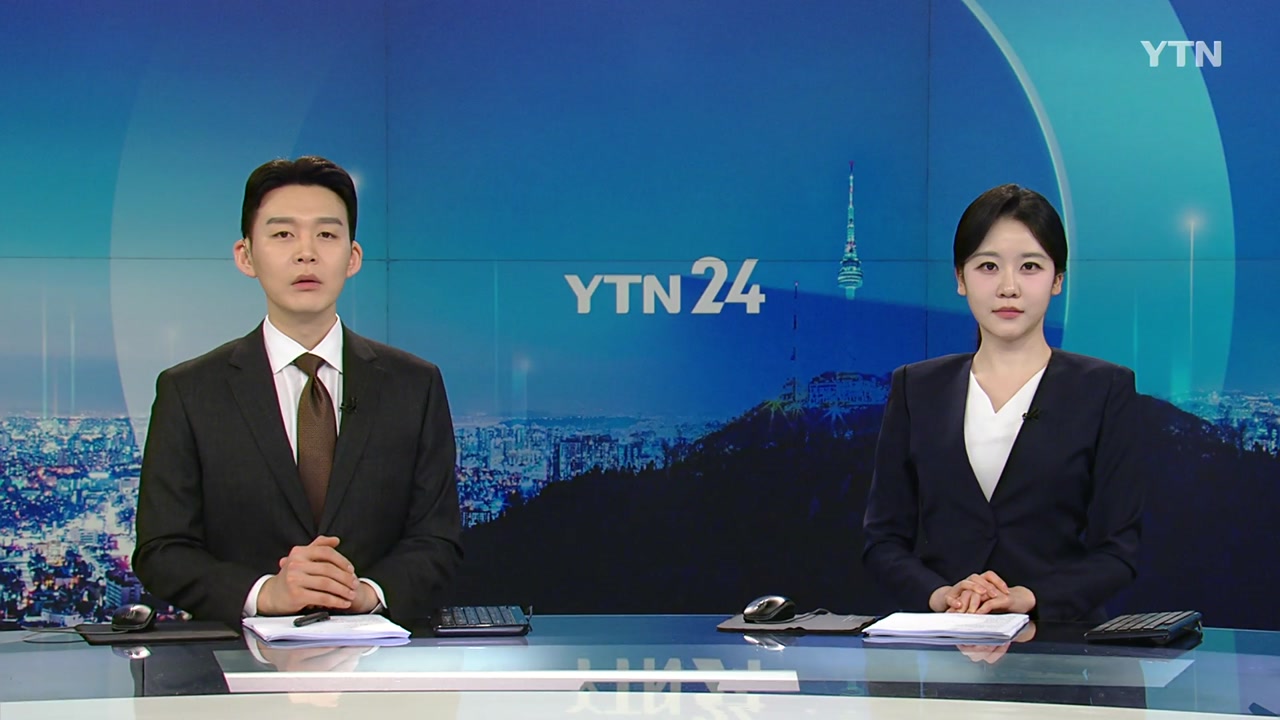YTN24