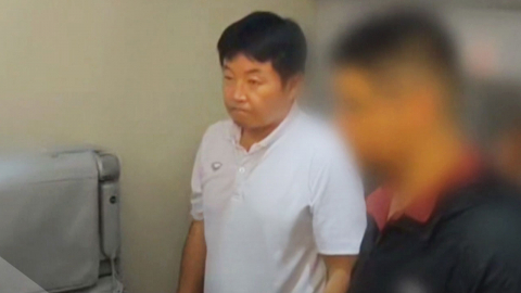 박왕열 마약공급책 청담 신상공개…50살 최병민