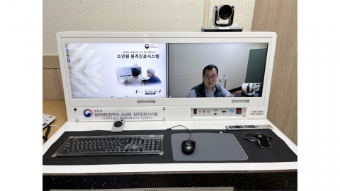 소년원 원격의료 첫 도입...안양·대전부터 시범운영