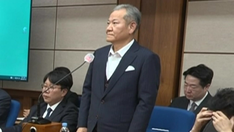 이상민 \'언론사 단전·단수\' 오늘 2심 선고…1심 징역 7년
