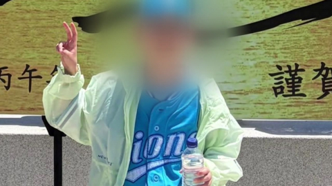 청송 주왕산 실종 초등생 사흘 만에 숨진 채 발견