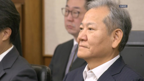 이상민 '단전·단수' 항소심 곧 선고…1심 징역 7년