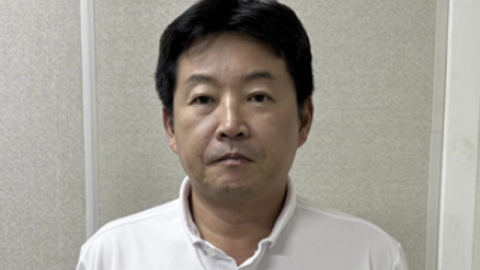 박왕열에 마약 공급 '청담' 신상공개…50살 최병민