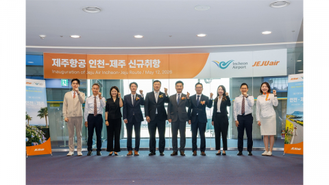 [기업] 인천-제주 직항노선 10년 만에 재개...제주항공 주 2회 운항