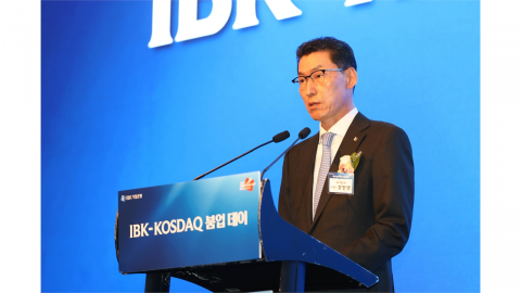 [기업] IBK 장민영 "생산적 금융 선도...포용·신뢰금융 실천"
