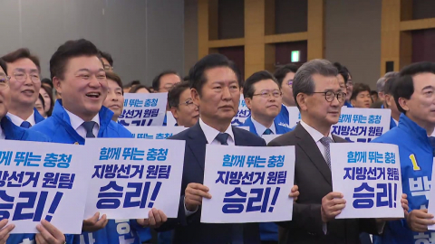 중원·호남서 "반헌법·반민주세력 심판"…'민주당 원팀' 강조도
