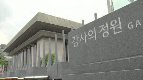 감사의 정원 '논란' 속 개장…"선거용" vs "추모공간"