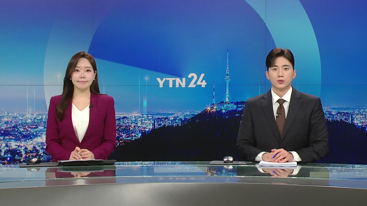 YTN24