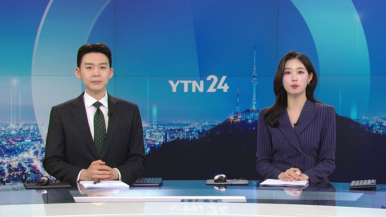 YTN24