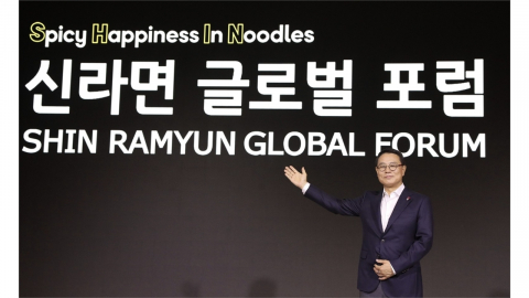 [기업] 신라면 누적 매출 20조 돌파...농심, 러시아 법인 설립