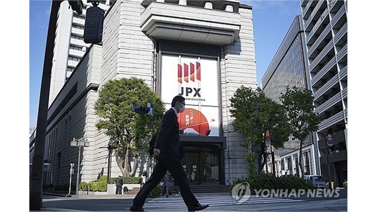 일본 닛케이지수 63,000대 첫 마감...종가 최고치 경신