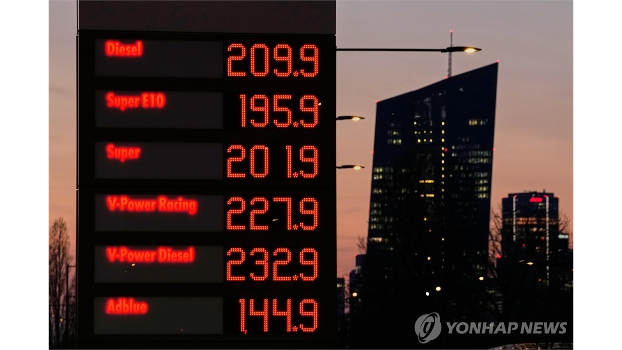 ECB, 6월 금리인상 무게..."전쟁 끝나도 당분간 인플레이션"