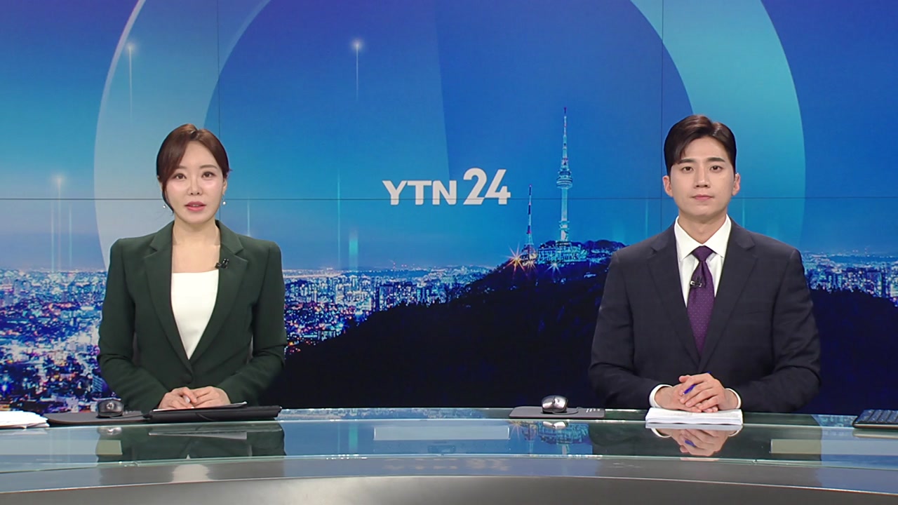YTN24