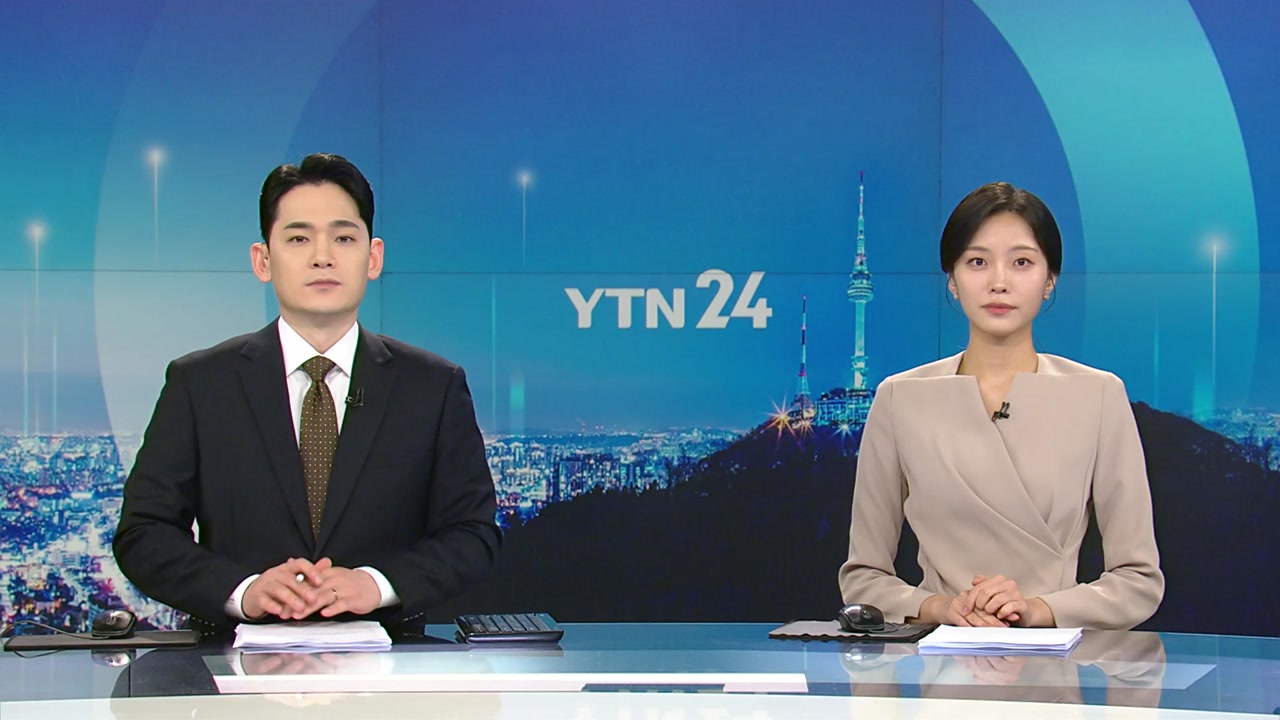 YTN24