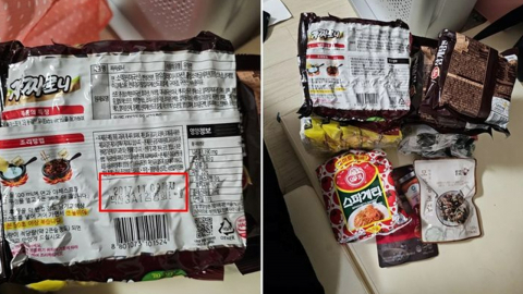 "가져가라며 9년 지난 라면을"…정수기 점검원 울린 고객